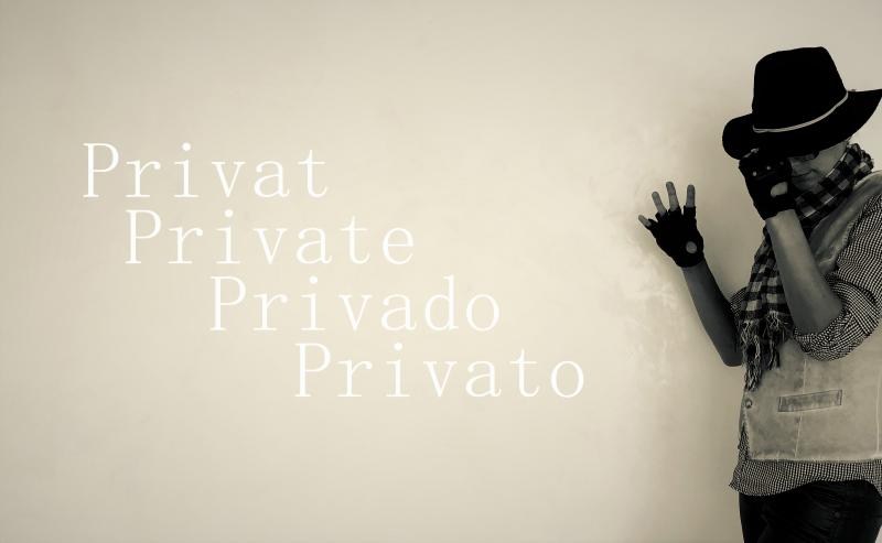 Pressefoto Privat.jpg